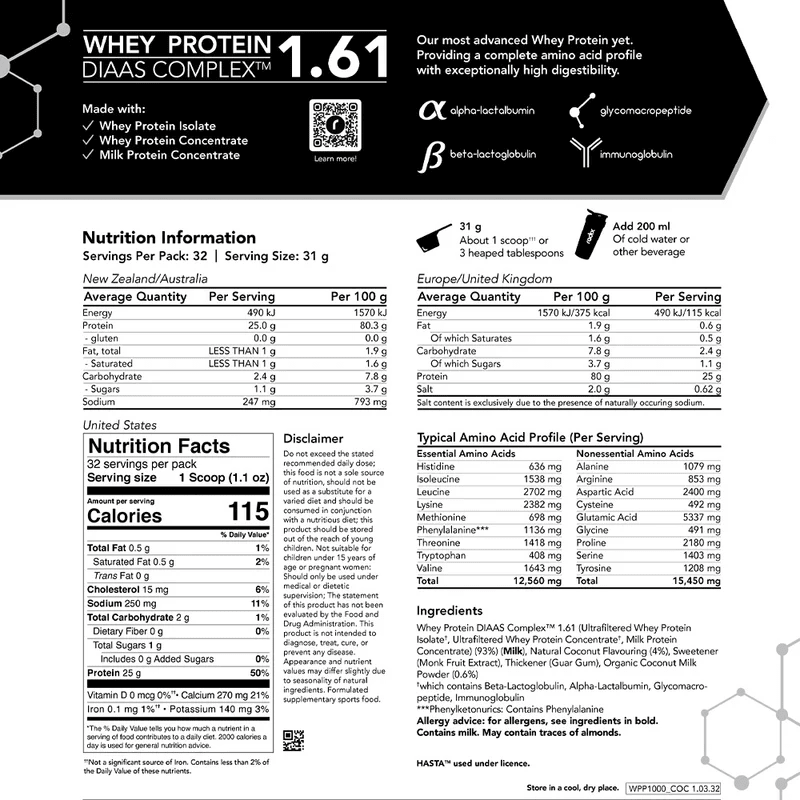Whey Protein DIAAS Complex 1.61 (1KG) - Protein - Strom Sports New Zealand
