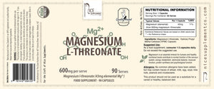 Magnesium L-Threonate // Memory & Sleep Support - Nootropic - Strom Sports Nutrition