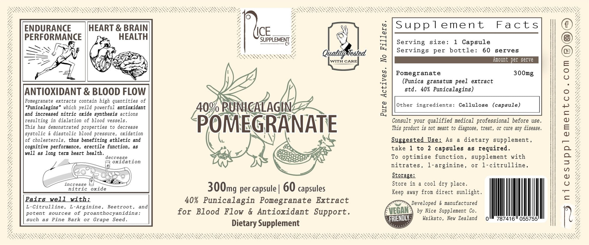 Pomegranate // Blood Flow Support - Nootropic - Strom Sports Nutrition